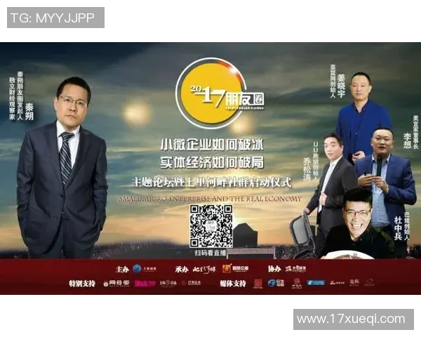 杭州羽毛球队选拔赛特别报道:奋勇拼搏铸就辉煌成就与突破之路 杭州羽毛球队选拔赛特别报道:奋勇拼搏铸就辉煌成就与突破之路