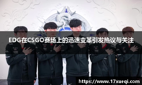 千亿球友会