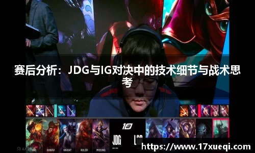 QY球友会体育