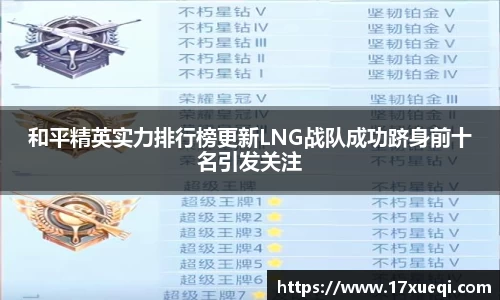 QY千亿国际