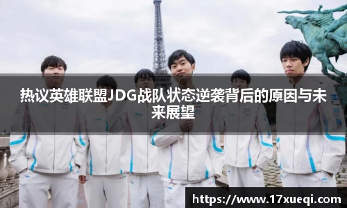 千亿球友会