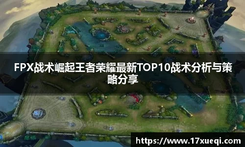 QY球友会体育