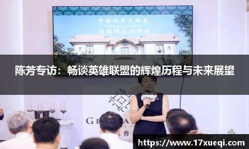 千亿球友会