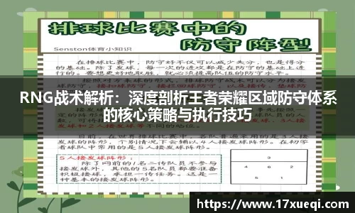 千亿球友会