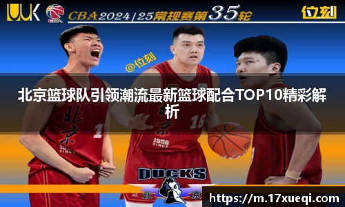 千亿球友会