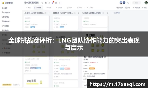 千亿球友会