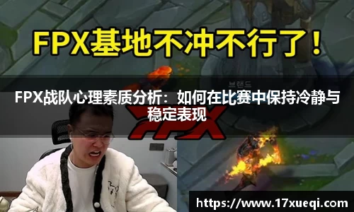 千亿球友会