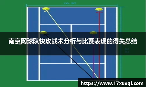 QY千亿国际