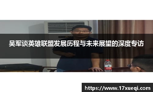 QY千亿国际