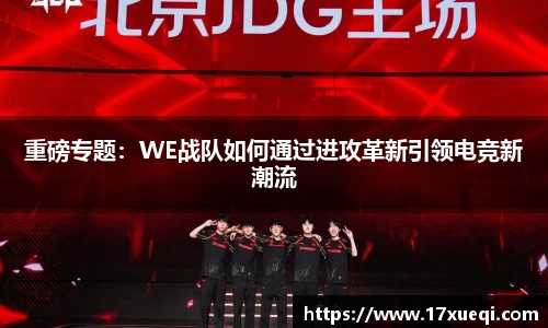 QY千亿国际