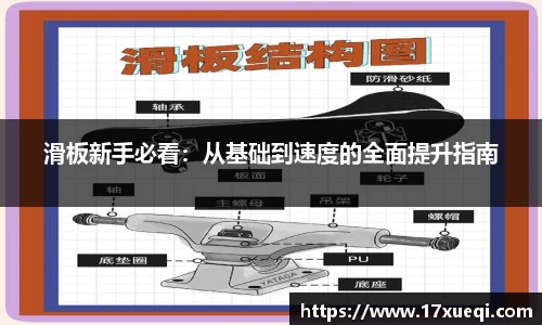 千亿球友会