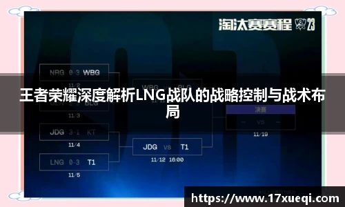 QY球友会体育