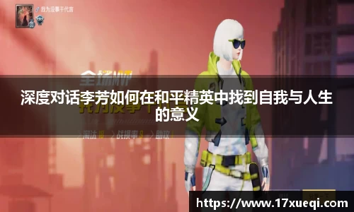 QY千亿国际
