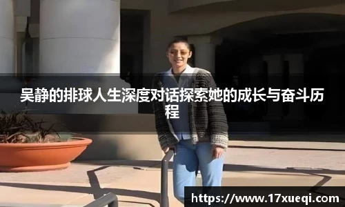 QY千亿国际