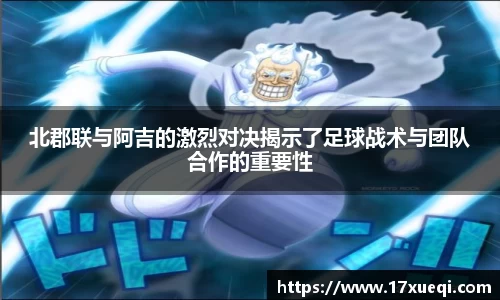 QY千亿国际