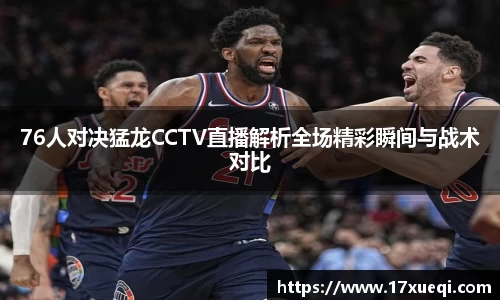 QY千亿国际