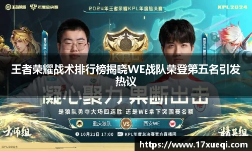 QY千亿国际