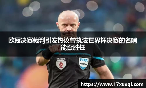 QY千亿国际