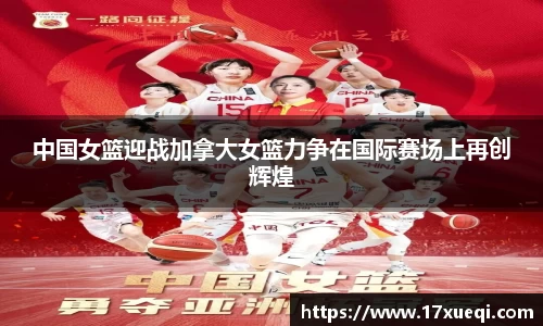 千亿球友会