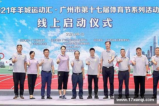 知道QY球友会体育